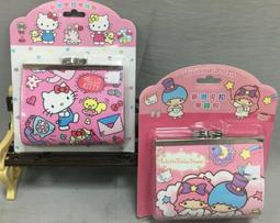 新款三麗鷗包 My Melody Kuromi 手提包單肩手提包帆布 Kawaii Cinnamoroll 午餐包大容量-時尚箱包 歷史價格詳細信息