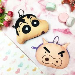 零錢包 蠟筆小新 CRAYON SHINCHAN 原新之助 小錢包附鎖圈 包包掛飾 軟矽膠 大臉臉款 現貨 八寶糖小舖 歷史價格詳細信息