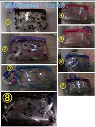 全新 賓果拉霸機存錢筒 吃角子老虎 賓果機 美式 美國老物 拉霸機 角子機 老虎機 柏青哥 水果盤 casino復古玩具 歷史價格詳細信息