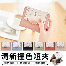 現貨 ins生日投影燈氛圍感拍照背景燈迷妳便攜投影儀派對裝飾閨蜜對象 歷史價格詳細信息