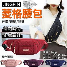 展旭數位@格林爾Green.L CPL偏光鏡 消除反光 圓形偏振鏡 37、40.5、43、49、52、55、58mm 歷史價格詳細信息