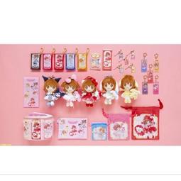 三麗鷗 隨身側背包 斜背包 側背包 隨身小包 凱蒂貓 大耳狗 酷洛米 日本正版 780350 780565 780695 歷史價格詳細信息