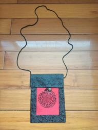 全新現貨傳統中國龍鳳錦繡細肩帶繩背包（2入1組）（忠孝復興/新生可面交） 歷史價格詳細信息