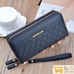 錢包 皮夾 互換禮物 2024新款手拿包女高檔氣質時尚手機錢包女長款雙拉 歷史價格詳細信息