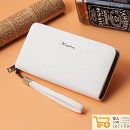 錢包 皮夾 互換禮物 2024新款手拿包女高檔氣質時尚手機錢包女長款雙拉 歷史價格詳細信息