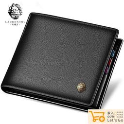 錢包 皮夾 互換禮物 2024新款手拿包女高檔氣質時尚手機錢包女長款雙拉 歷史價格詳細信息