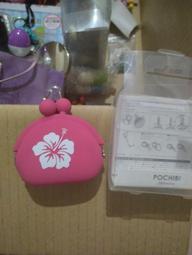 日本沖繩 儀間比呂志版画 明信片 (6張一組) 歷史價格詳細信息