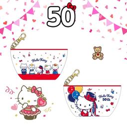 正版 Hello Kitty三折錢包 全新品 好收納 歷史價格詳細信息