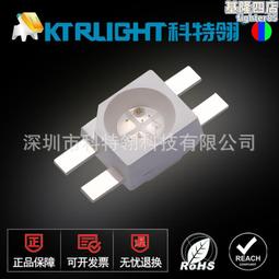 3528RGB燈珠 3528七彩燈珠 3528六腳RGB 3528led 3528燈珠 歷史價格詳細信息