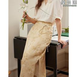 起範 法式優雅碎花半身裙女高級感氣質修身中長款印花包臀裙82395 歷史價格詳細信息