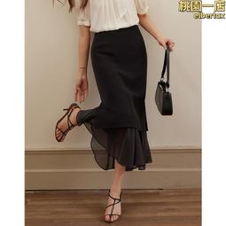 起範 法式優雅碎花半身裙女高級感氣質修身中長款印花包臀裙82395 歷史價格詳細信息