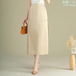 新中式醋酸縐闊腿褲女夏季薄款垂感復古國風鬆緊腰拖地褲直筒長褲 歷史價格詳細信息