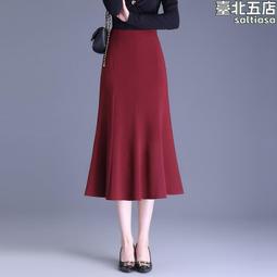 拼接魚尾半身裙春季新款高腰顯瘦都市氣質百搭A字包臀裙 歷史價格詳細信息