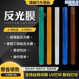 超級工程車 交通工具 汽車 模型 玩具 教具 大型車 砂石車 卡車 歷史價格詳細信息