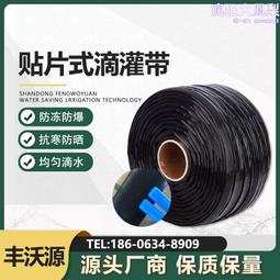 農業省工機械化研發應用研討會論文輯 歷史價格詳細信息