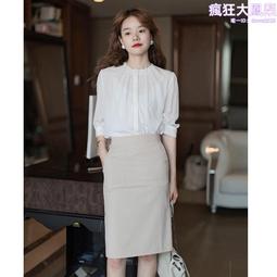 夏季2023年新款設計感火龍果上衣寬松小粉熊短袖小眾別致T恤男女#皇運 歷史價格詳細信息