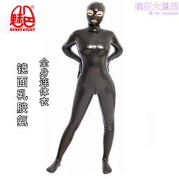 ????魅色????性感上衣超短裙套裝 性感甜美可愛蝴蝶結抹胸超短裙套裝 無袖低胸沙灘休閒顯身材套裝 歷史價格詳細信息