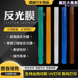 超級工程車 交通工具 汽車 模型 玩具 教具 大型車 砂石車 卡車 歷史價格詳細信息