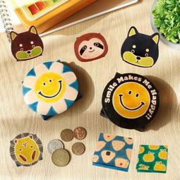 笑笑柴犬吊飾 包包吊飾 鑰匙圈 送禮推薦 歷史價格詳細信息