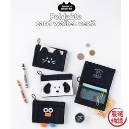 韓國代購 韓國 BOTO 總代理 紅石榴汁 石榴果汁 歷史價格詳細信息