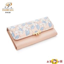 皮包 女包 蒂妃妮斯包包女新款小香女包柳釘菱格鏈條包單肩斜背包女 歷史價格詳細信息