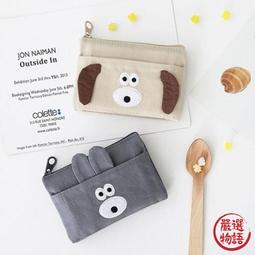 韓國 ROMANE 森林家族 SAMSUNG GALAXY S4 (S IV) i9500 專用 側掀皮套/側開皮套/翻蓋保護皮套/磁扣式皮套/保護套 歷史價格詳細信息