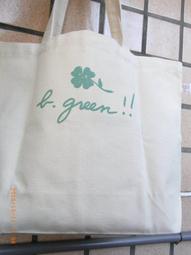 agnes b.樂譜大帕巾-白 歷史價格詳細信息