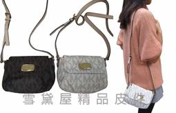 防水束口袋 3.5吋/5吋 行動電源/充電線/耳機收納包 耐髒防潑水 生活小物 實用收納袋 莫凡布袋 歷史價格詳細信息