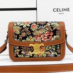 【小牛津】LINE FRIENDS系列 點讀拼圖-夏日水槍大戰/優閒午後時光/快樂生日派對 80片 歷史價格詳細信息