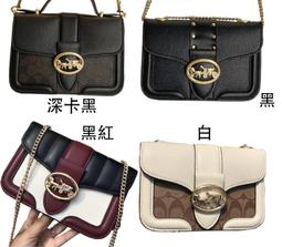 【COACH】雪花馬車大LOGO X 經典滿版C PVC皮革斜背饅頭包(2色任選) 歷史價格詳細信息