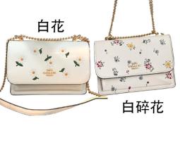 ~雪黛屋~COACH 方包小容量附長背帶國際正版保證進口防水防刮皮革品卡購證塵套提袋等10-15日C28281 歷史價格詳細信息