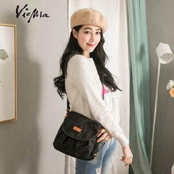 日系輕量護背大容量後揹包(2788) 歷史價格詳細信息