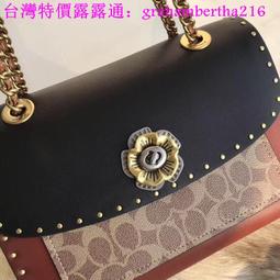 COACH蔻馳新款KLARE翻蓋鏈條女包單肩斜跨包91019蛇紋配皮尺寸21X16X7 歷史價格詳細信息