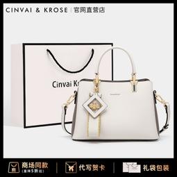 小c&k包包女士2023新款通勤女包斜挎包女鏈條單肩手提腋下包 歷史價格詳細信息