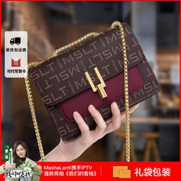 包包女士2024新款女包淘寶熱推時尚女包包斜挎單肩手提包 歷史價格詳細信息