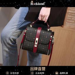 美國Rockland真皮包包女2024新款時尚百搭ins斜挎包單肩包水桶包 歷史價格詳細信息