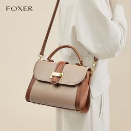 金狐貍包包女斜挎百搭2024新款大容量媽咪手提袋軟皮托特真皮女包 歷史價格詳細信息