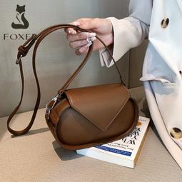 金狐貍包包女包2023新款斜挎包百搭時尚夏季小香風菱格鏈條單肩包 歷史價格詳細信息