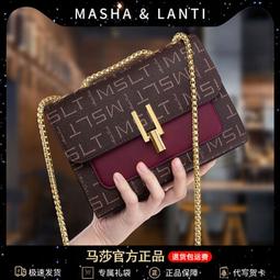 馬莎蘭緹包包女士2023新款斜挎包媽媽女包大容量中年單肩小包秋冬 歷史價格詳細信息