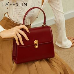 拉菲斯汀女包法式紅色婚包女新娘大容量小眾高級感復古單肩腋下包 歷史價格詳細信息