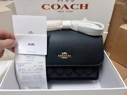 正品實拍！嬌韻詩 SR胸部護理美胸緊實乳50ML 挺胸緊致乳霜防下垂 歷史價格詳細信息