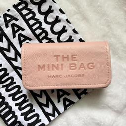 MARC JACOBS THE  CONTINENTAL荔枝紋壓印拉鍊長夾-棕 歷史價格詳細信息