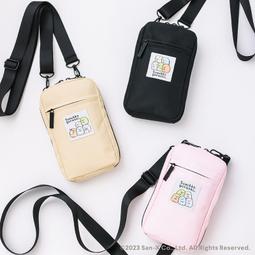 ☆Juicy☆日本雜誌附錄附贈 小白 雲朵 毛絨 公仔 吊飾 托特包 手提袋 購物袋 環保袋 午餐袋 日雜包 7085 歷史價格詳細信息