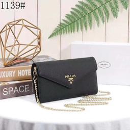 特惠Prada 現貨實拍普拉達錢夾女士短夾 簡單時尚十字紋牛皮拉鏈錢包 普拉達卡夾信用卡夾 歷史價格詳細信息