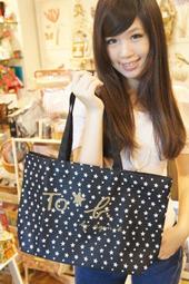 *代代木小舖*Yoyoki*~~agn&egrave;s b黑底白星星帆布時尚大購物袋 歷史價格詳細信息