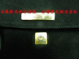 【白鴿】洗鞋子加盟.洗鞋劑.洗愛迪達清潔.鞋子保養.洗鞋店.修鞋店.洗球鞋─頑強污垢~慶新開幕 大特價 300 元 歷史價格詳細信息