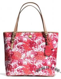 【側肩包】全新 國外帶回 象 海洋風 側肩包 (約30*27.5公分) 歷史價格詳細信息