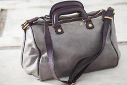 【RABEANCO】OL 時尚粉領系列菱形包-小(黑色) 歷史價格詳細信息