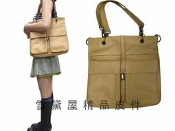 包大容量主袋內二層+外袋共七層台灣製造內插筆袋10吋電腦 歷史價格詳細信息