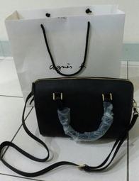 agnes b. 全新 閃電形狀牛皮掛勾掛飾(橘) 歷史價格詳細信息